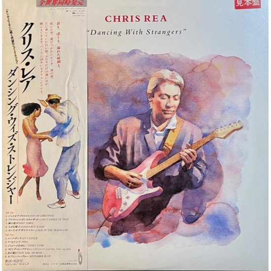 Пластинка Chris Rea Dancing with Strangers